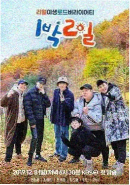 深渊探险